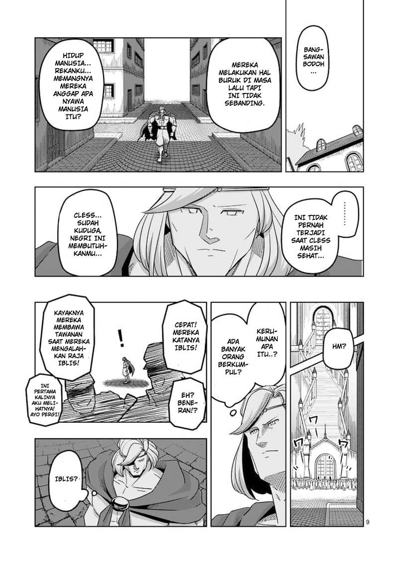 Helck Chapter 43 Gambar 10