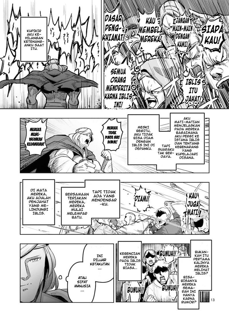 Helck Chapter 43 Gambar 14