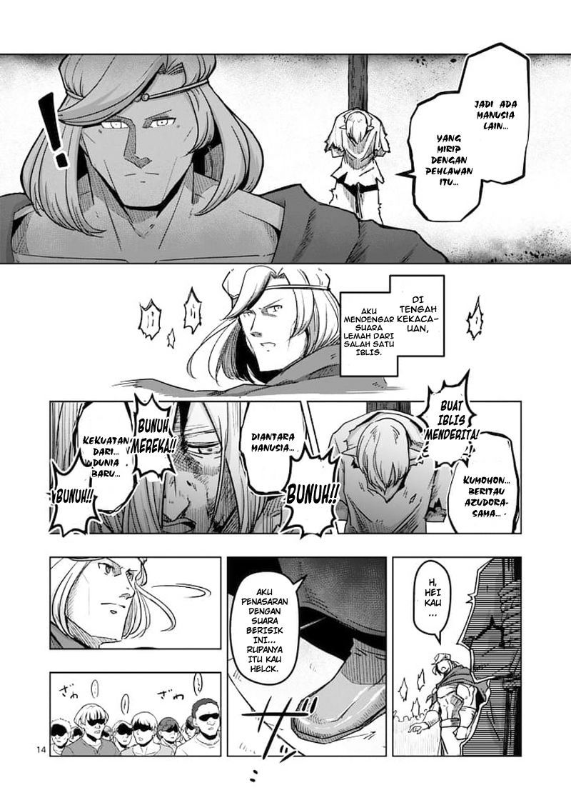 Helck Chapter 43 Gambar 15