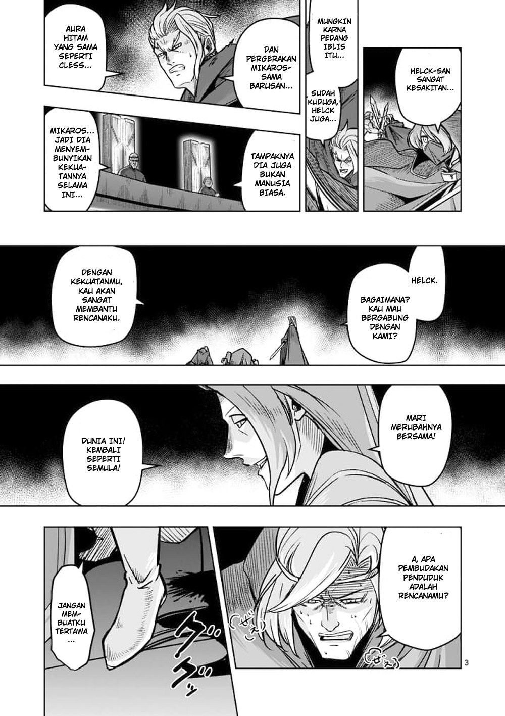 Helck Chapter 48 Gambar 4