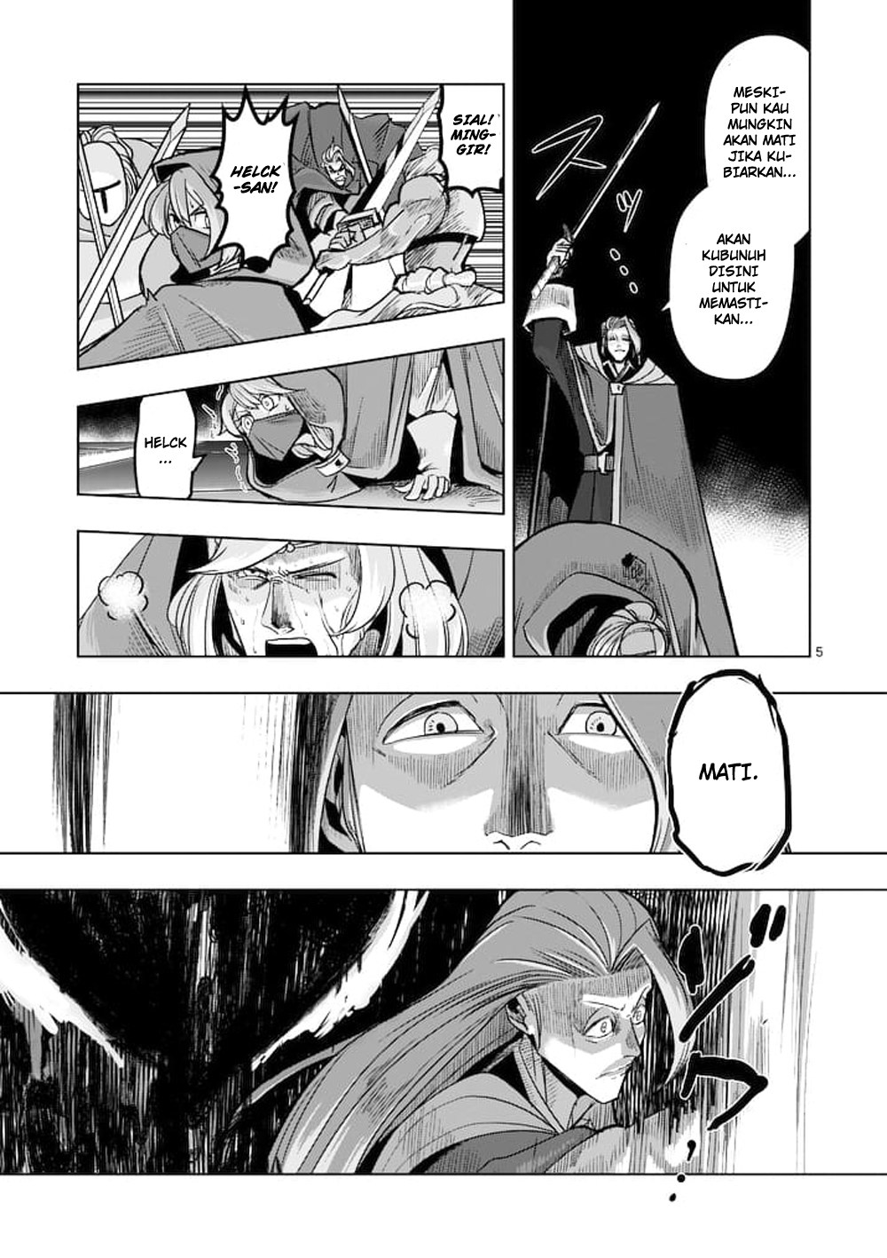 Helck Chapter 48 Gambar 6