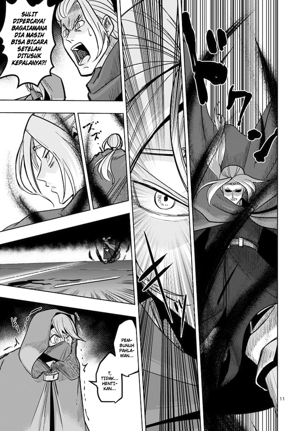 Helck Chapter 48 Gambar 12