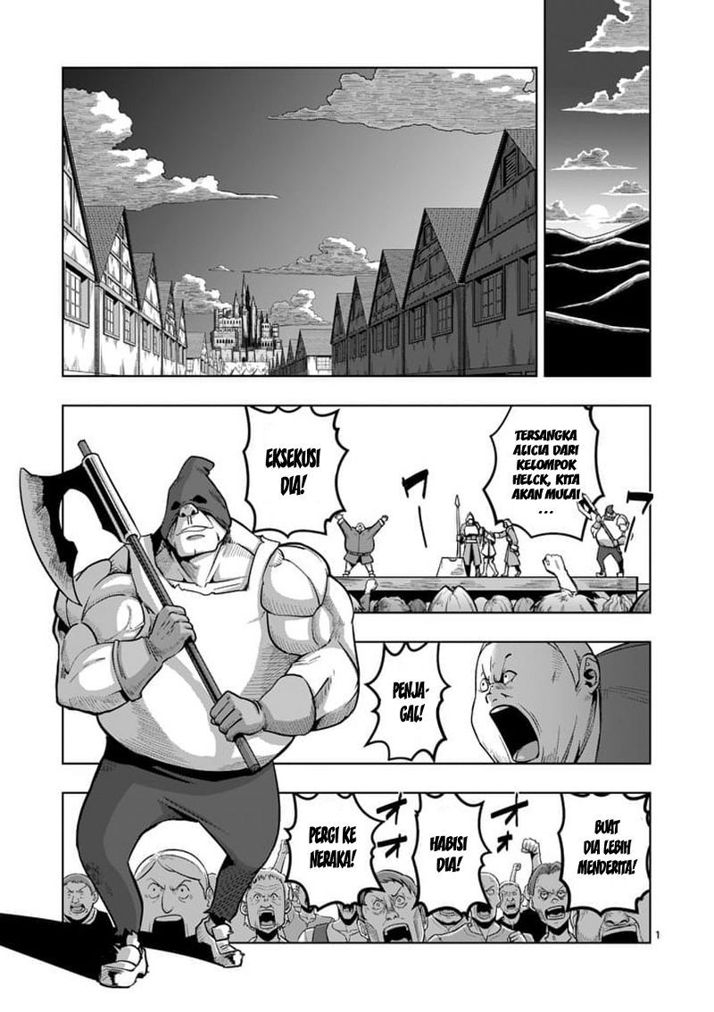 Helck Chapter 52 Gambar 2