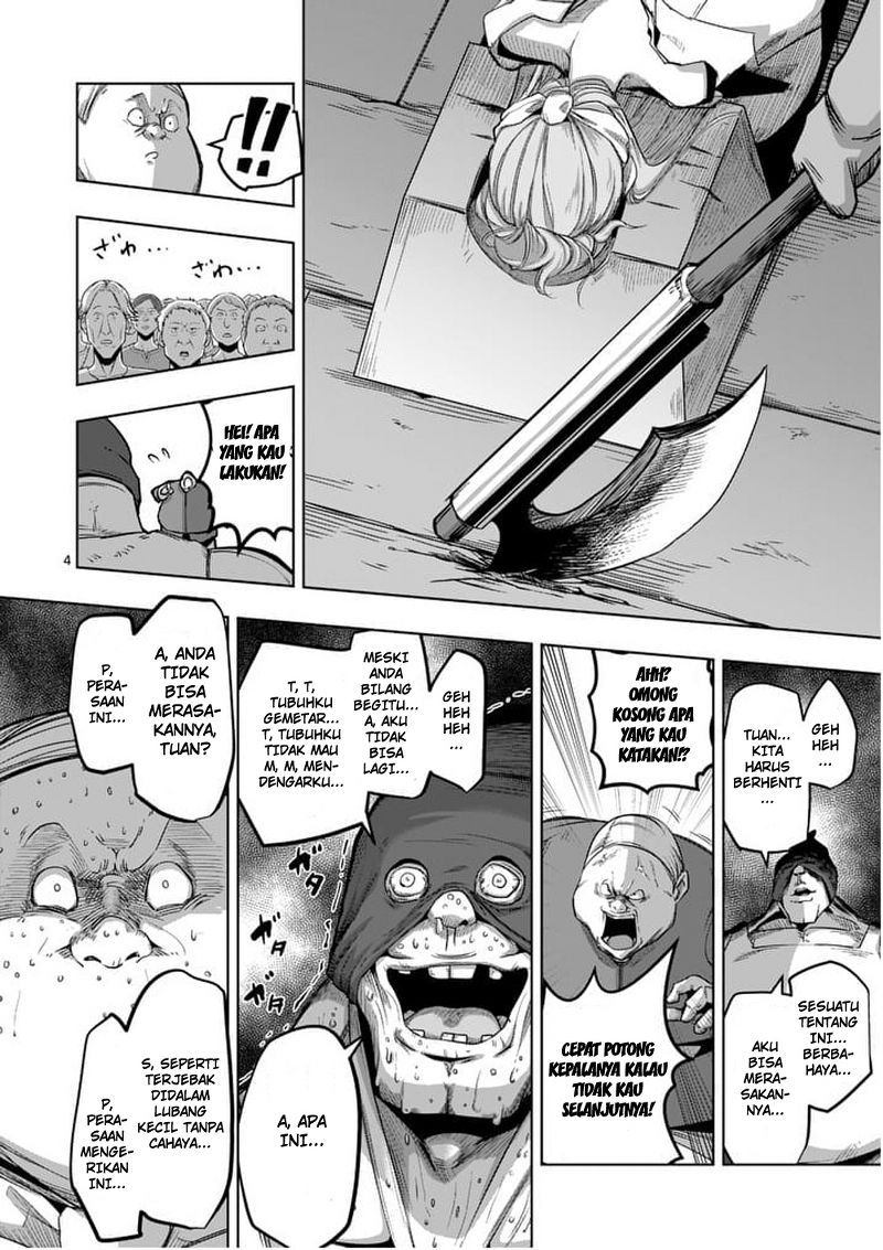 Helck Chapter 52 Gambar 5