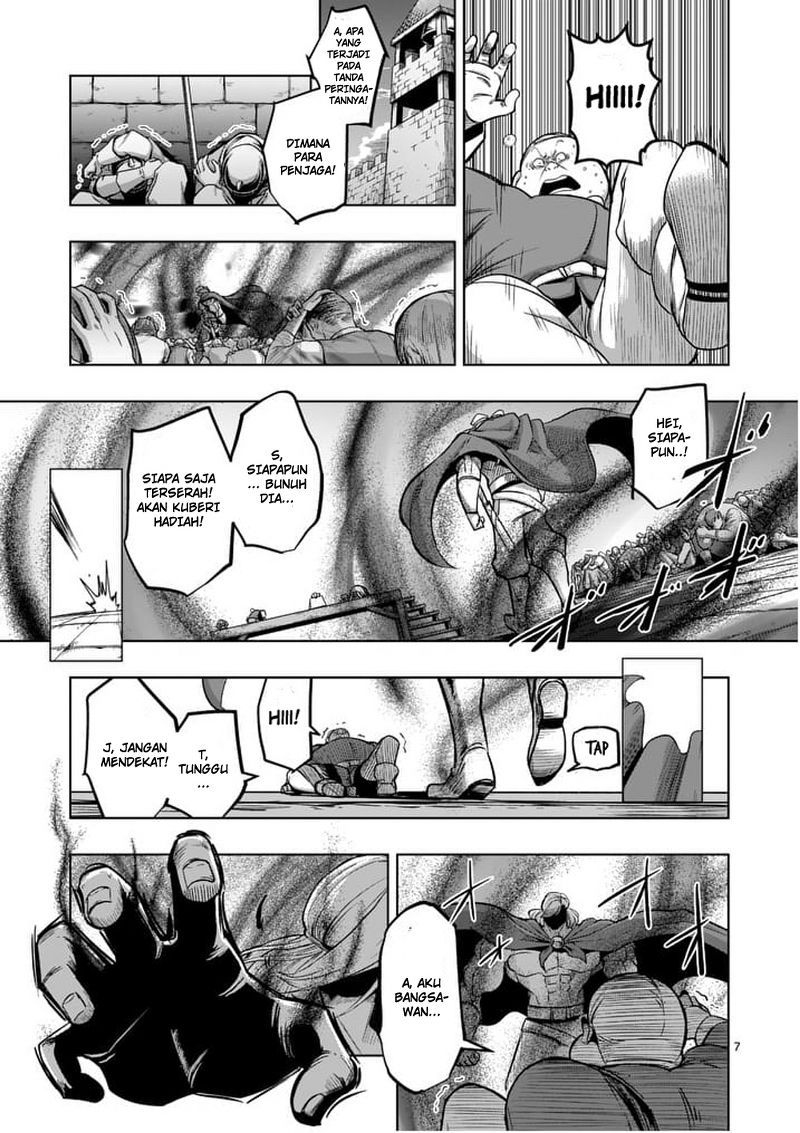 Helck Chapter 52 Gambar 8