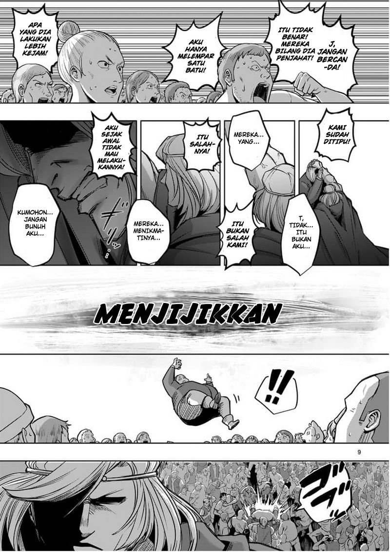 Helck Chapter 52 Gambar 10