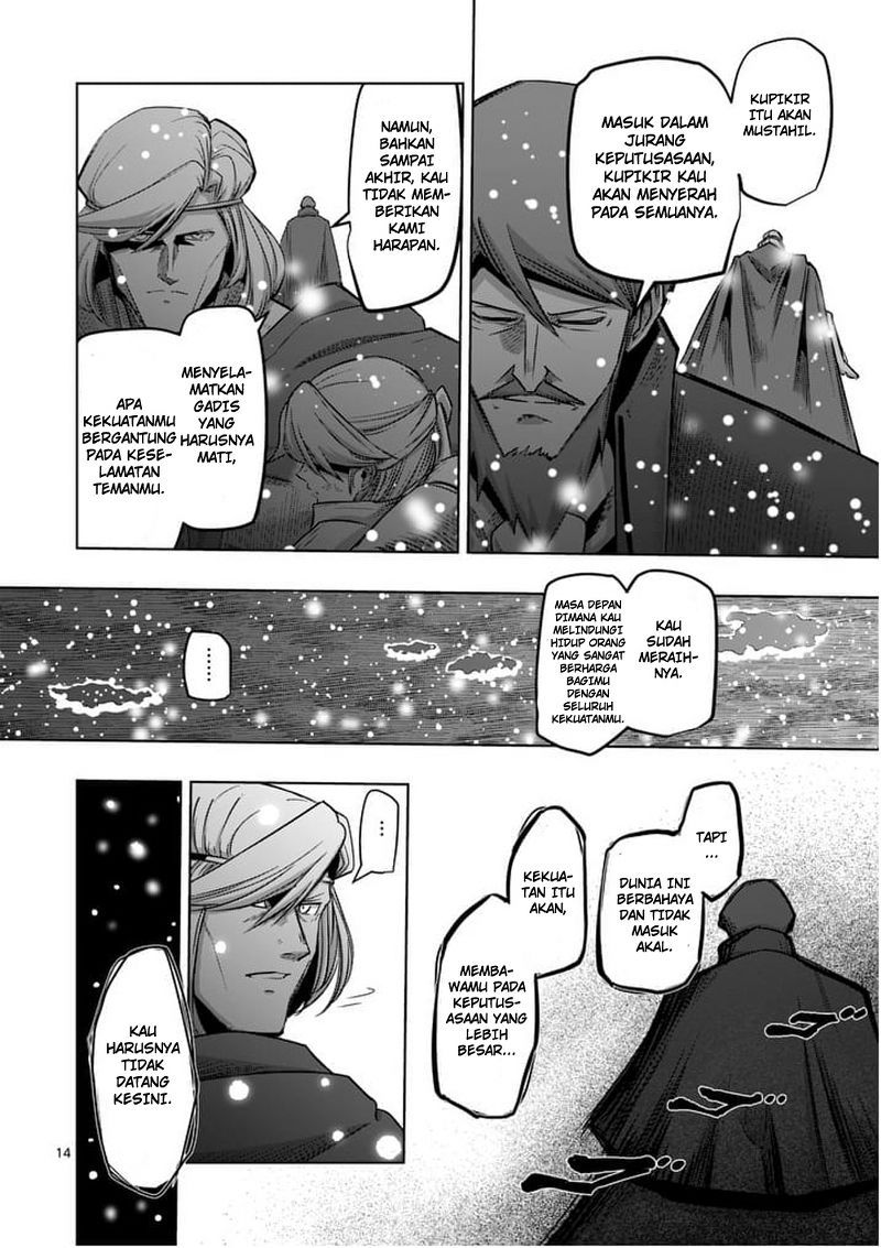 Helck Chapter 52 Gambar 15