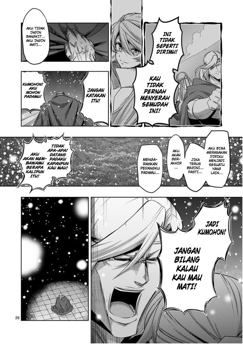 Helck Chapter 52 Gambar 26