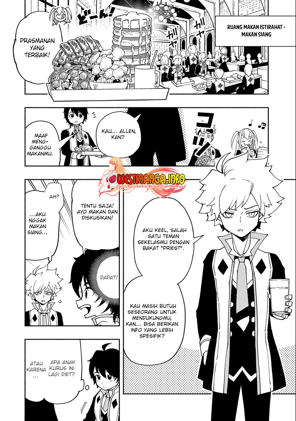 Hell Mode: Yarikomi Suki no Gamer wa Hai Settei no Isekai de Musou Suruw Chapter 27 Gambar 25