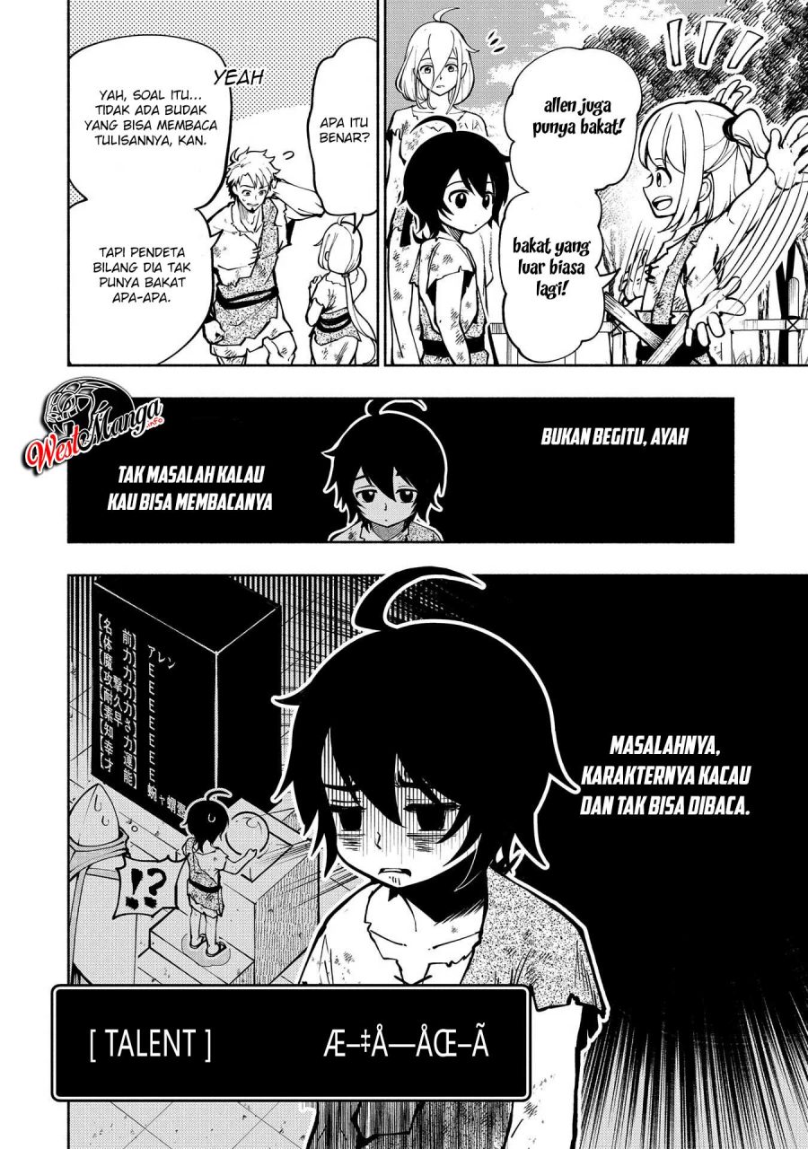 Hell Mode: Yarikomi Suki no Gamer wa Hai Settei no Isekai de Musou Suruw Chapter 01 Gambar 13