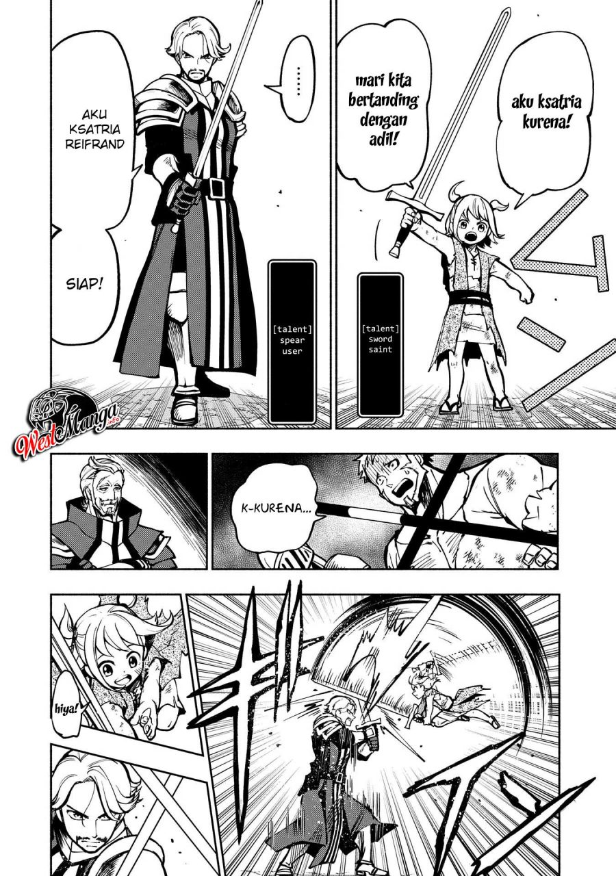 Hell Mode: Yarikomi Suki no Gamer wa Hai Settei no Isekai de Musou Suruw Chapter 01 Gambar 19