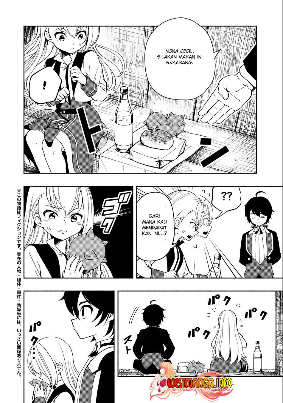 Hell Mode: Yarikomi Suki no Gamer wa Hai Settei no Isekai de Musou Suruw Chapter 16 Gambar 5