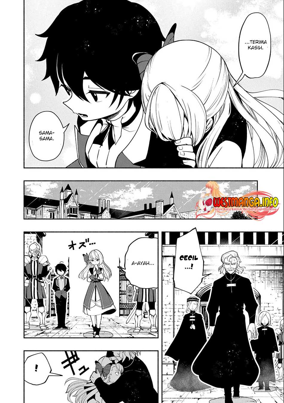 Hell Mode: Yarikomi Suki no Gamer wa Hai Settei no Isekai de Musou Suruw Chapter 16 Gambar 11