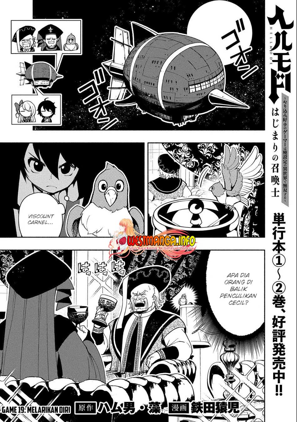 Hell Mode: Yarikomi Suki no Gamer wa Hai Settei no Isekai de Musou Suruw Chapter 19 Gambar 4