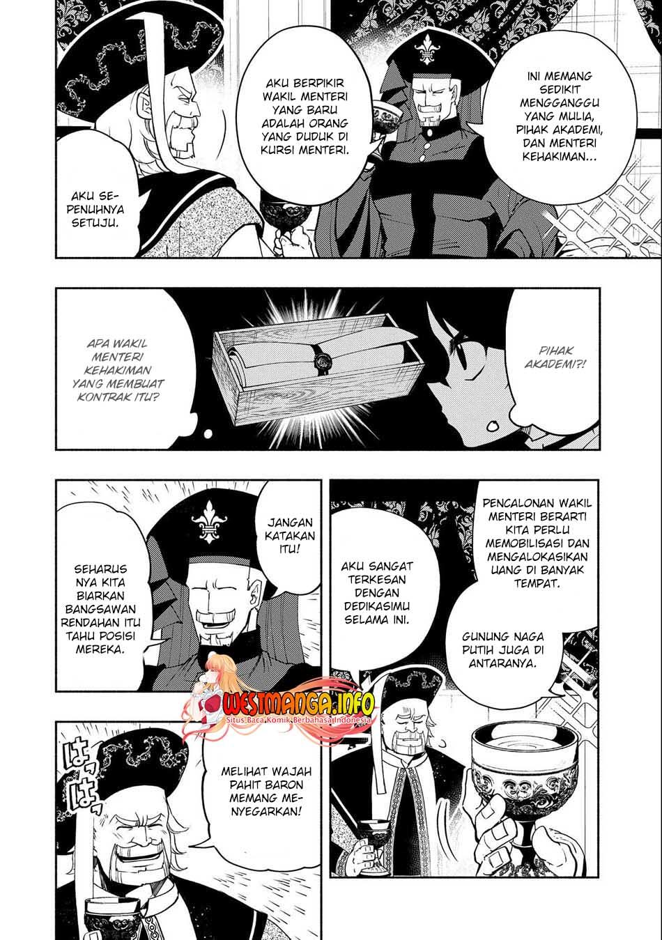 Hell Mode: Yarikomi Suki no Gamer wa Hai Settei no Isekai de Musou Suruw Chapter 19 Gambar 5