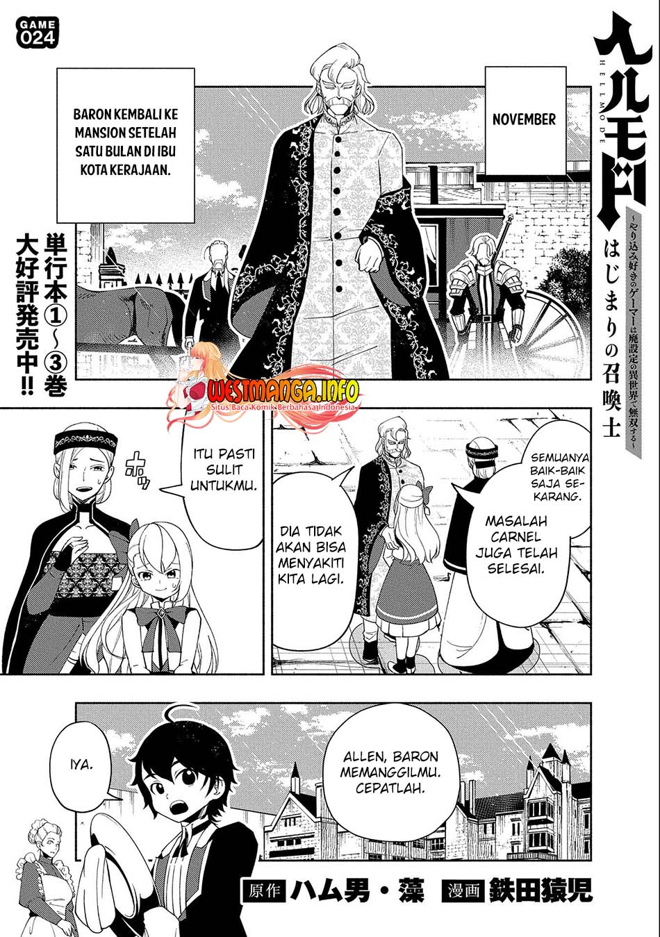 Hell Mode: Yarikomi Suki no Gamer wa Hai Settei no Isekai de Musou Suruw Chapter 24 Gambar 4