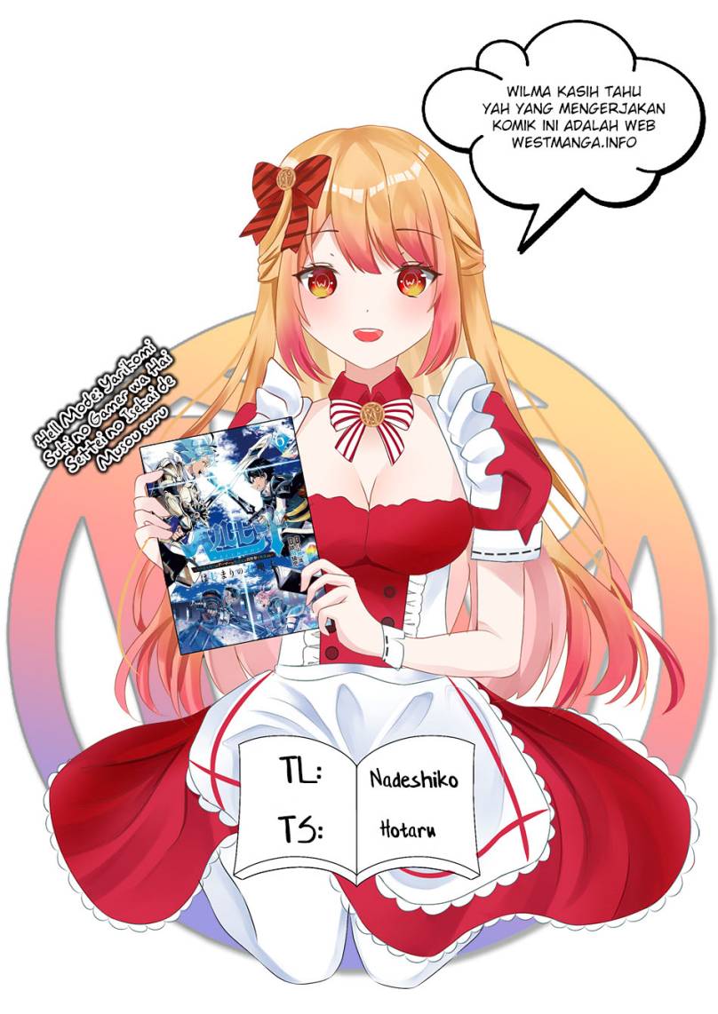 Hell Mode: Yarikomi Suki no Gamer wa Hai Settei no Isekai de Musou Suruw Chapter 37 Gambar 1