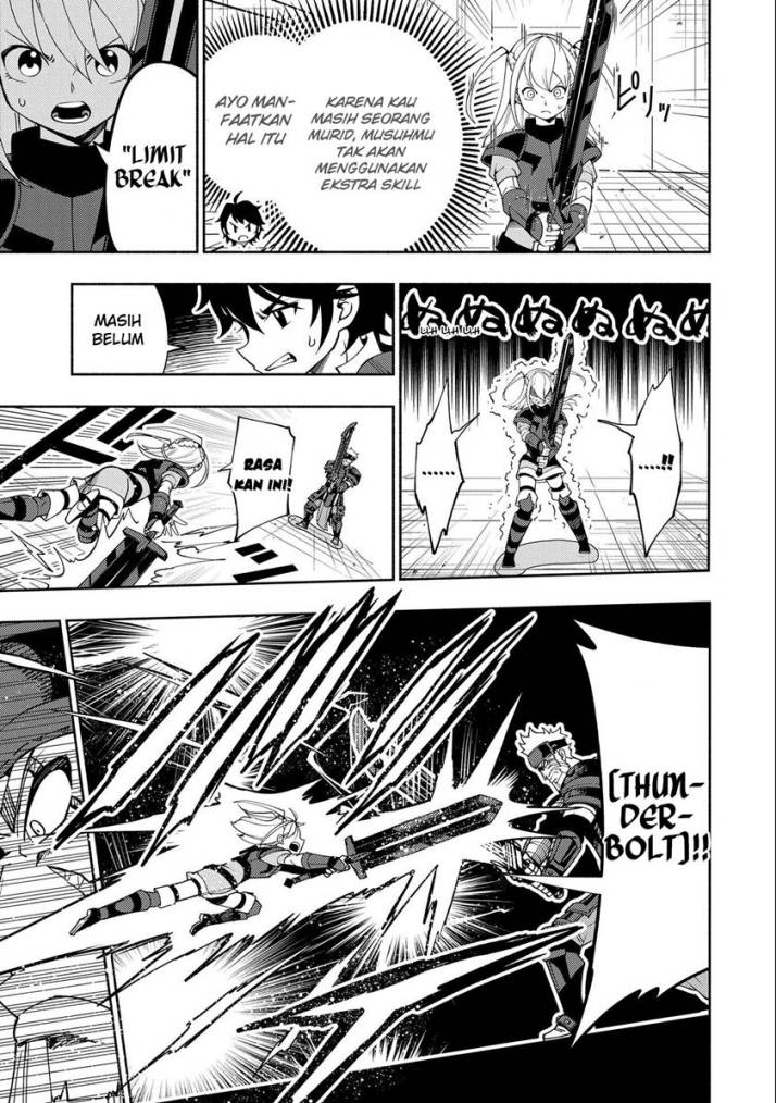 Hell Mode: Yarikomi Suki no Gamer wa Hai Settei no Isekai de Musou Suruw Chapter 37 Gambar 6