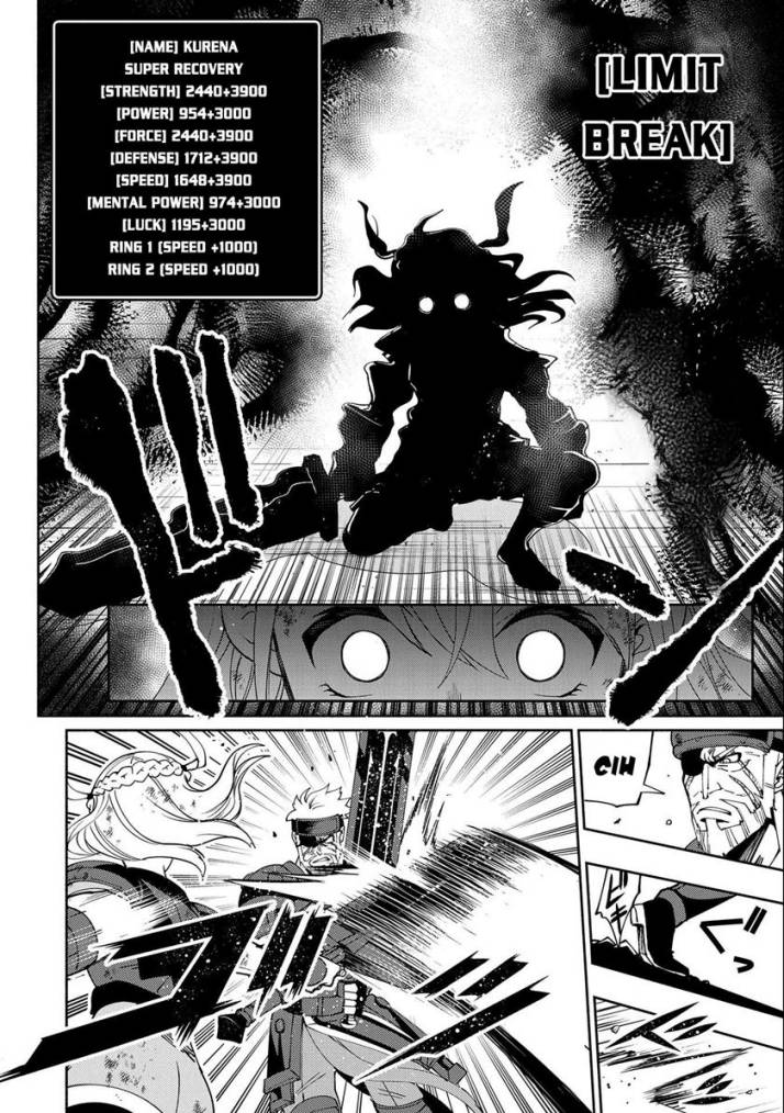 Hell Mode: Yarikomi Suki no Gamer wa Hai Settei no Isekai de Musou Suruw Chapter 37 Gambar 9