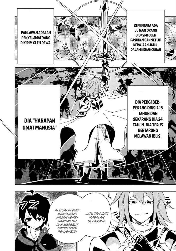Hell Mode: Yarikomi Suki no Gamer wa Hai Settei no Isekai de Musou Suruw Chapter 37 Gambar 19