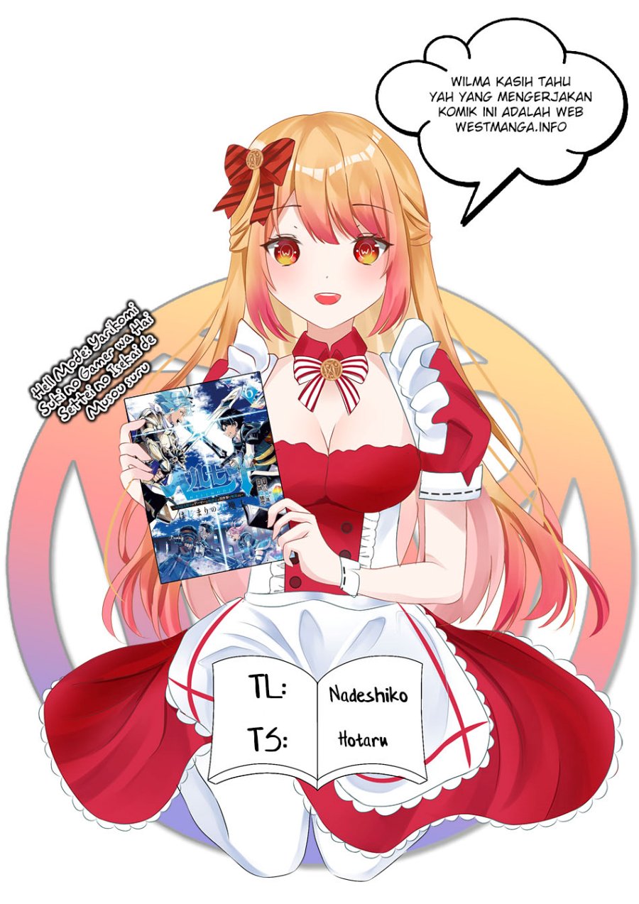 Hell Mode: Yarikomi Suki no Gamer wa Hai Settei no Isekai de Musou Suruw Chapter 43 Gambar 2