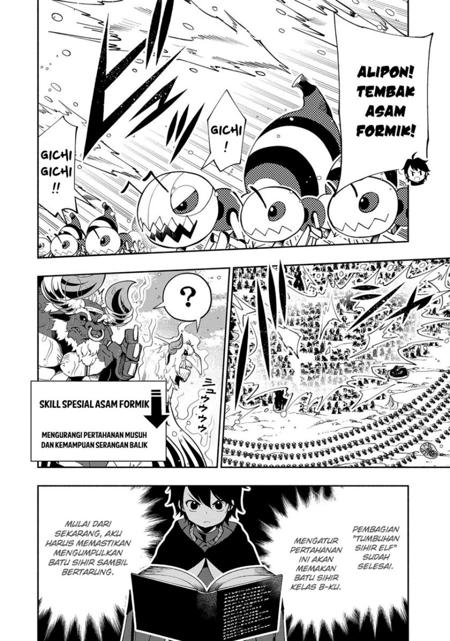 Hell Mode: Yarikomi Suki no Gamer wa Hai Settei no Isekai de Musou Suruw Chapter 43 Gambar 5