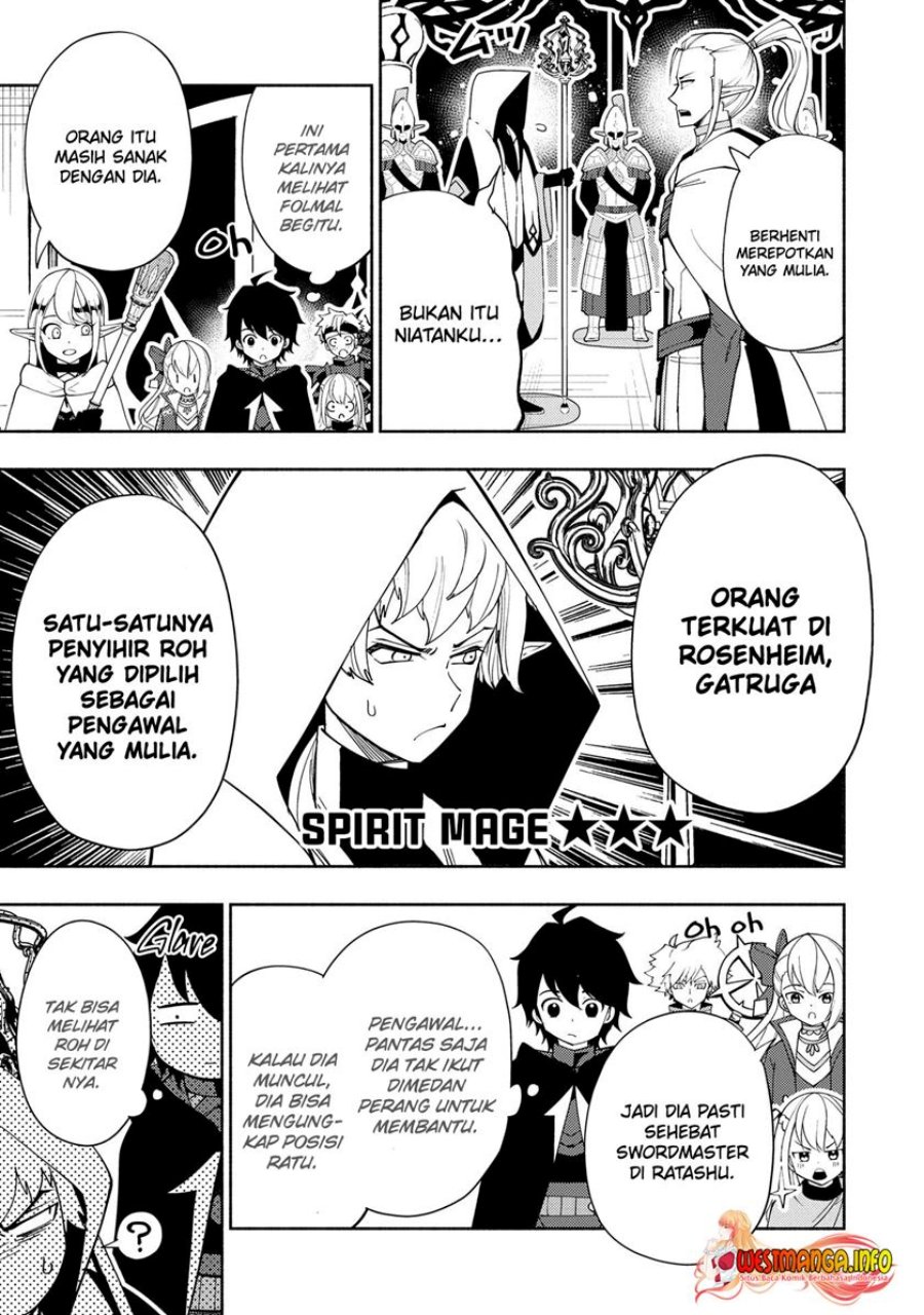 Hell Mode: Yarikomi Suki no Gamer wa Hai Settei no Isekai de Musou Suruw Chapter 43 Gambar 14