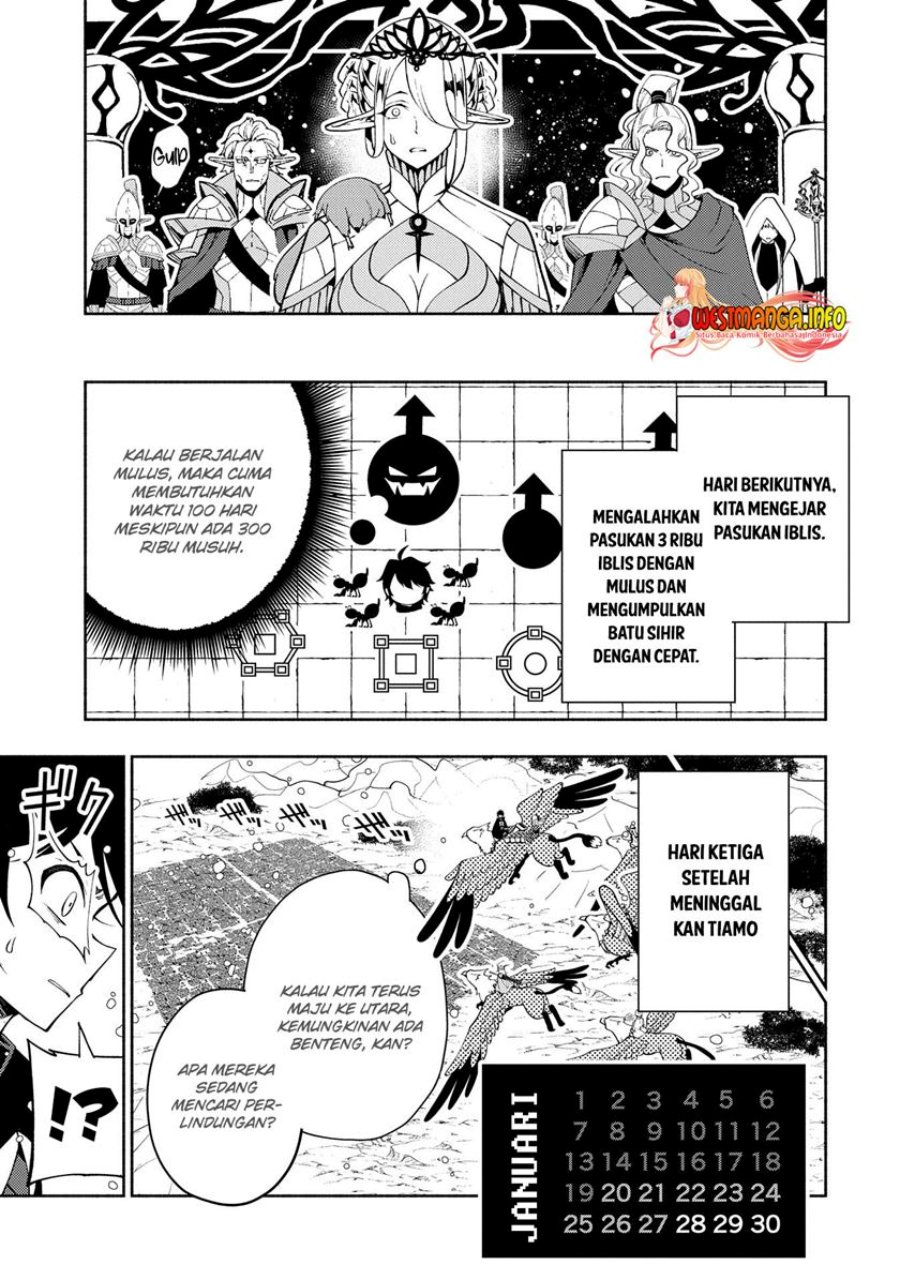 Hell Mode: Yarikomi Suki no Gamer wa Hai Settei no Isekai de Musou Suruw Chapter 43 Gambar 18