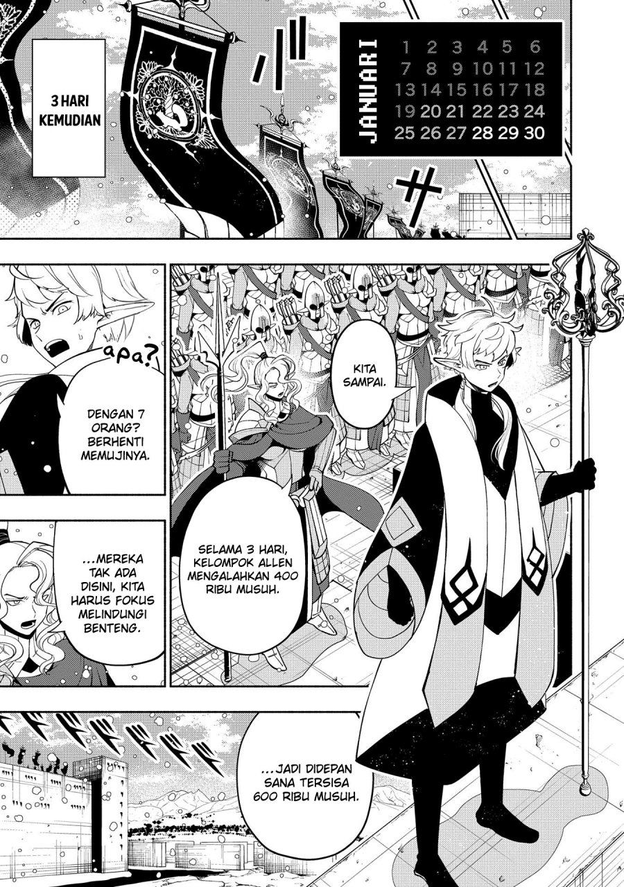 Hell Mode: Yarikomi Suki no Gamer wa Hai Settei no Isekai de Musou Suruw Chapter 43 Gambar 24