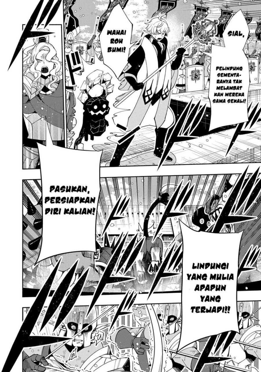Hell Mode: Yarikomi Suki no Gamer wa Hai Settei no Isekai de Musou Suruw Chapter 43 Gambar 26