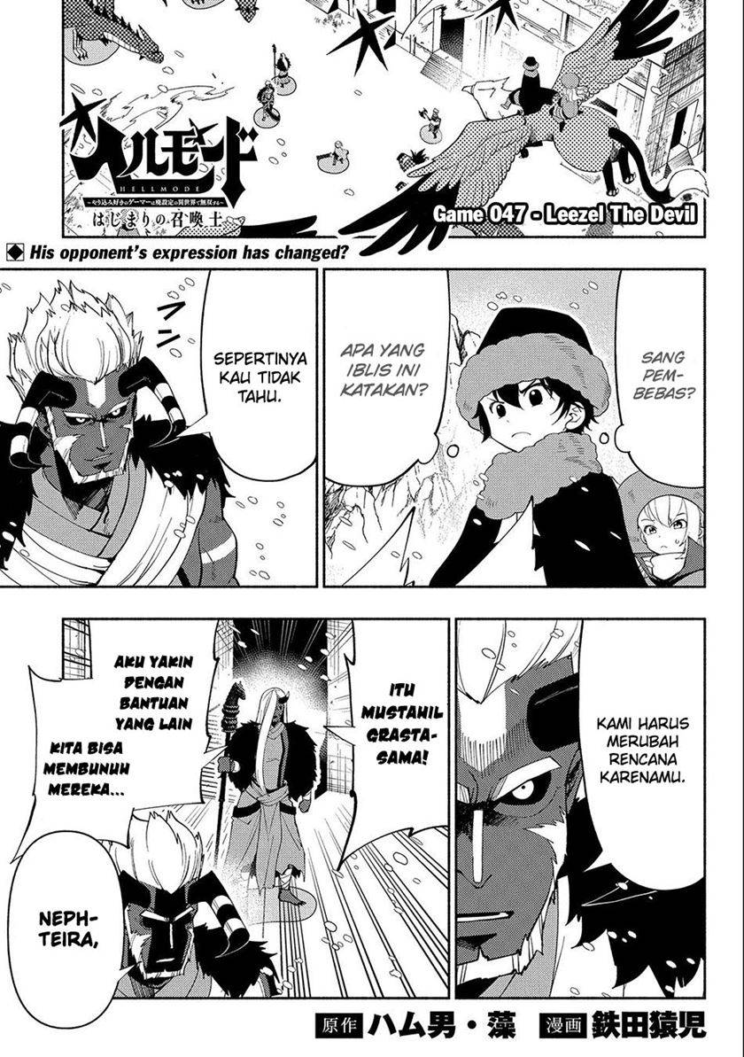 Hell Mode: Yarikomi Suki no Gamer wa Hai Settei no Isekai de Musou Suruw Chapter 47 Gambar 3