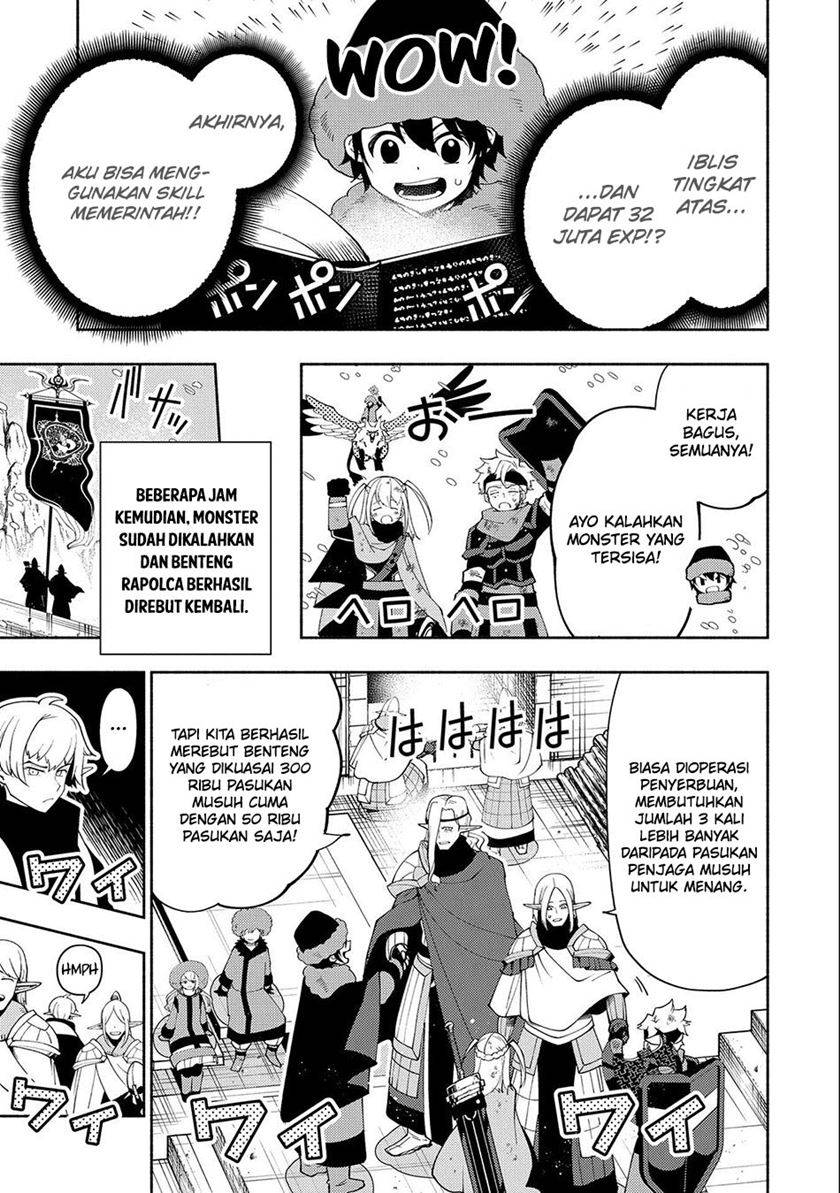 Hell Mode: Yarikomi Suki no Gamer wa Hai Settei no Isekai de Musou Suruw Chapter 47 Gambar 11