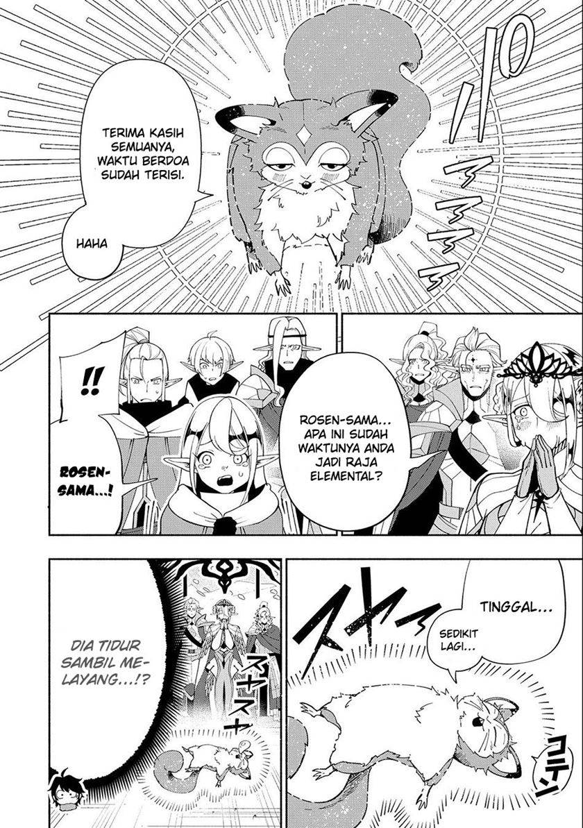 Hell Mode: Yarikomi Suki no Gamer wa Hai Settei no Isekai de Musou Suruw Chapter 47 Gambar 16