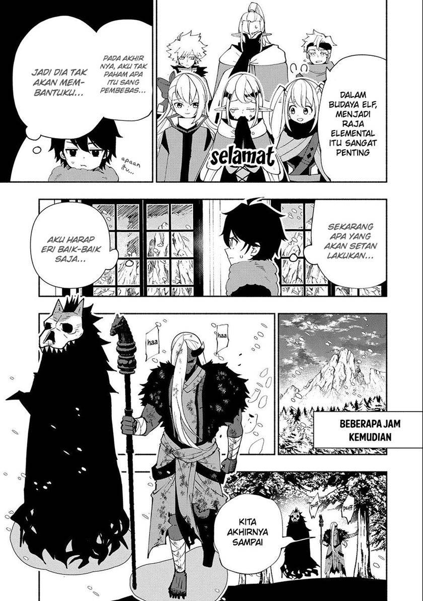 Hell Mode: Yarikomi Suki no Gamer wa Hai Settei no Isekai de Musou Suruw Chapter 47 Gambar 17