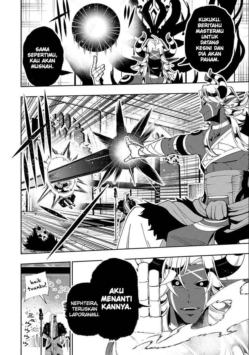 Hell Mode: Yarikomi Suki no Gamer wa Hai Settei no Isekai de Musou Suruw Chapter 47 Gambar 24