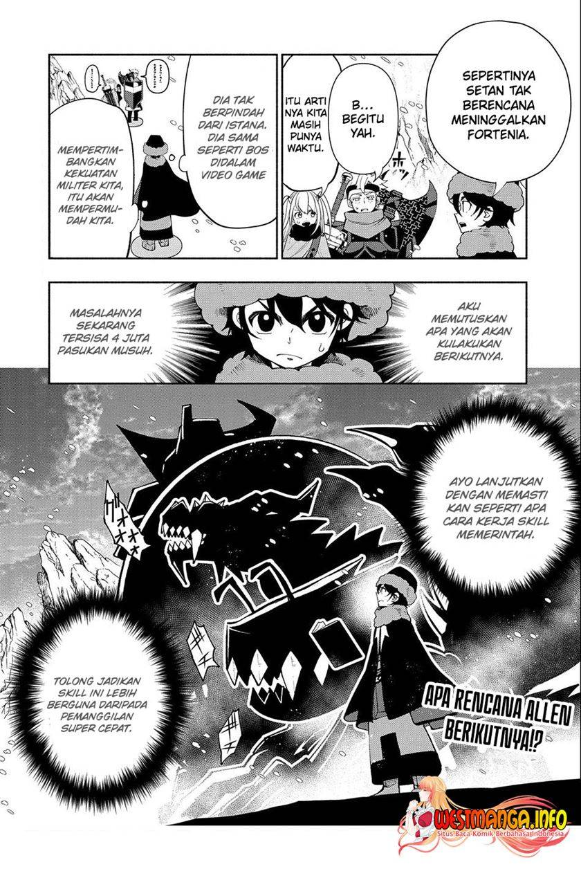 Hell Mode: Yarikomi Suki no Gamer wa Hai Settei no Isekai de Musou Suruw Chapter 47 Gambar 26
