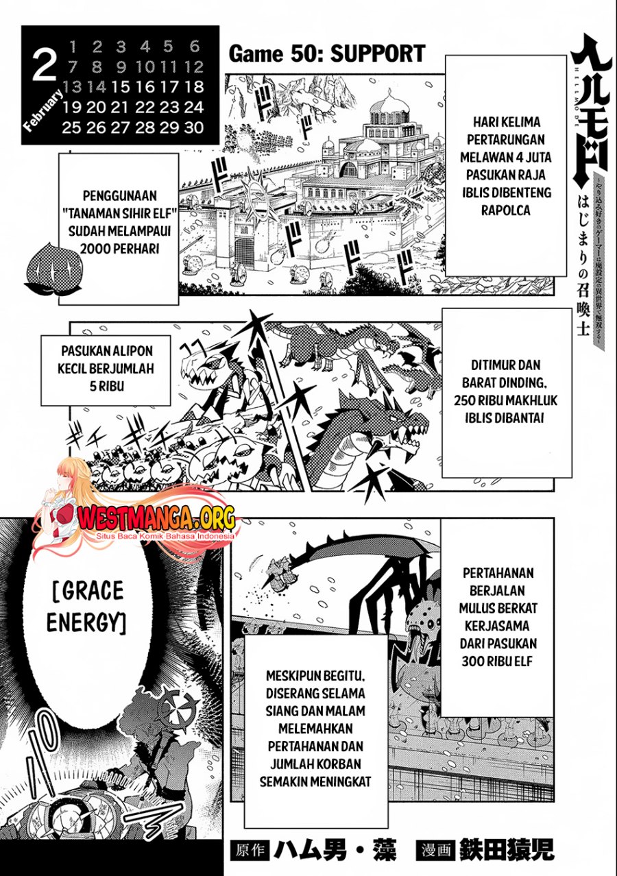 Hell Mode: Yarikomi Suki no Gamer wa Hai Settei no Isekai de Musou Suruw Chapter 50 Gambar 4