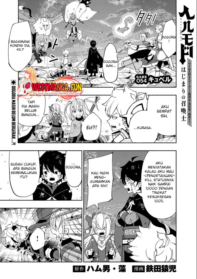 Hell Mode: Yarikomi Suki no Gamer wa Hai Settei no Isekai de Musou Suruw Chapter 54 Gambar 3