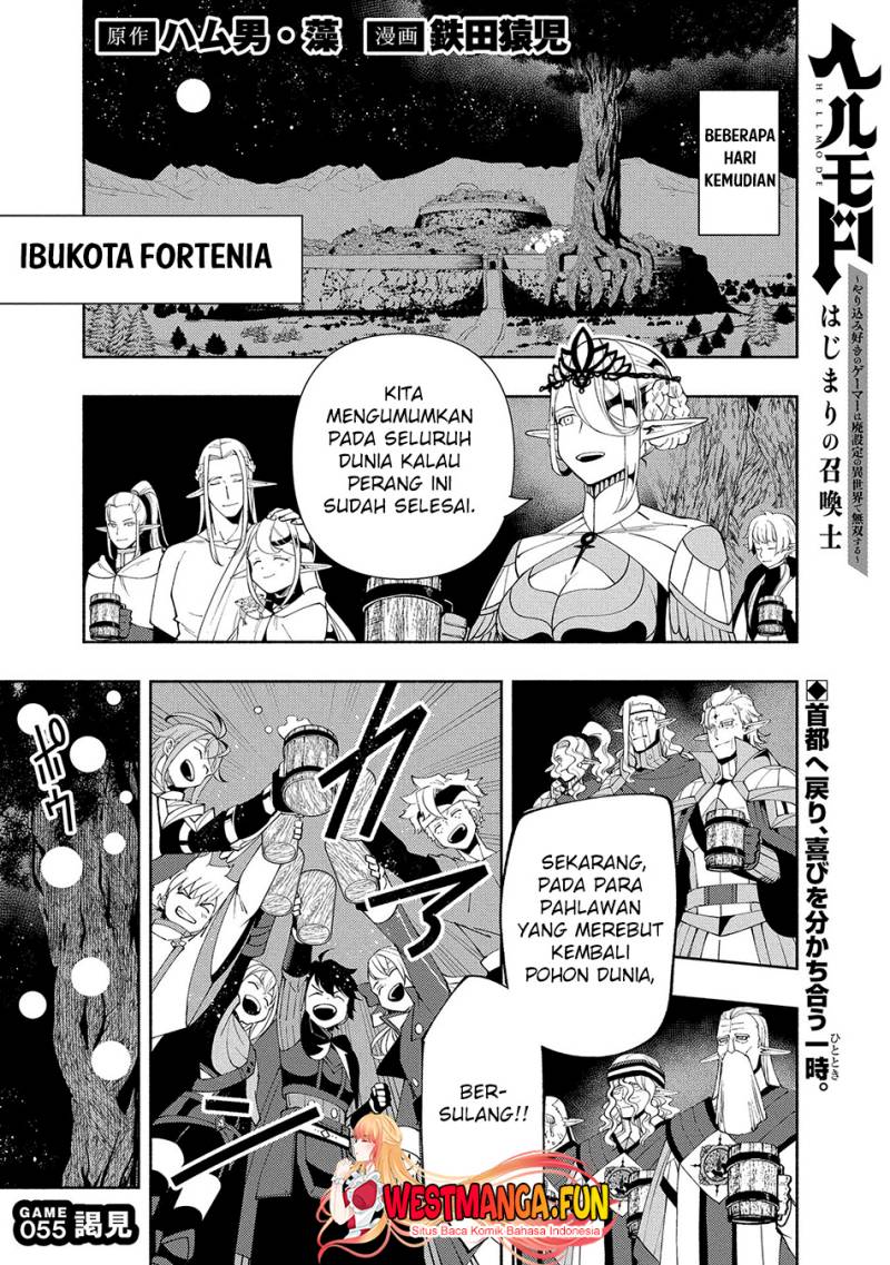Hell Mode: Yarikomi Suki no Gamer wa Hai Settei no Isekai de Musou Suruw Chapter 55 Gambar 3