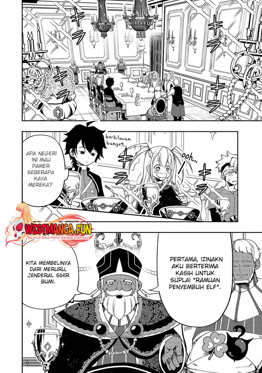 Hell Mode: Yarikomi Suki no Gamer wa Hai Settei no Isekai de Musou Suruw Chapter 57 Gambar 7