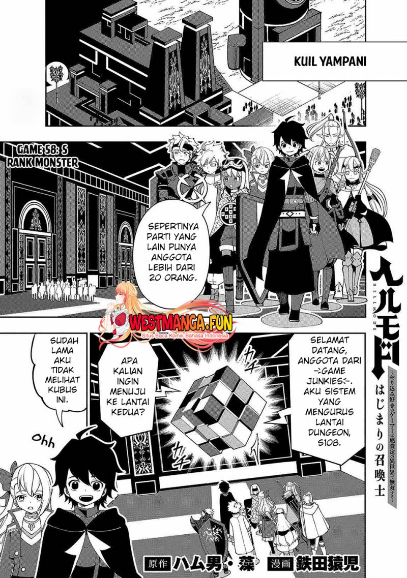 Hell Mode: Yarikomi Suki no Gamer wa Hai Settei no Isekai de Musou Suruw Chapter 58 Gambar 2