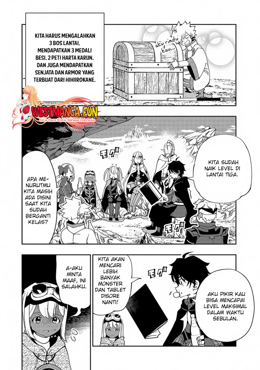 Hell Mode: Yarikomi Suki no Gamer wa Hai Settei no Isekai de Musou Suruw Chapter 59 Gambar 25