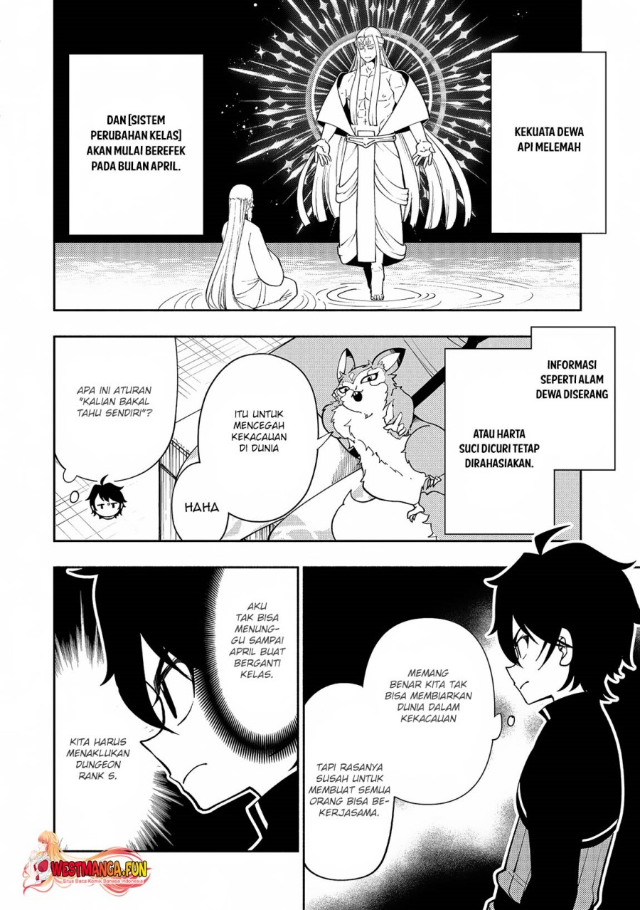Hell Mode: Yarikomi Suki no Gamer wa Hai Settei no Isekai de Musou Suruw Chapter 66 Gambar 4