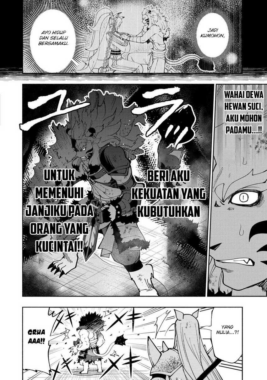 Hell Mode: Yarikomi Suki no Gamer wa Hai Settei no Isekai de Musou Suruw Chapter 72 Gambar 3