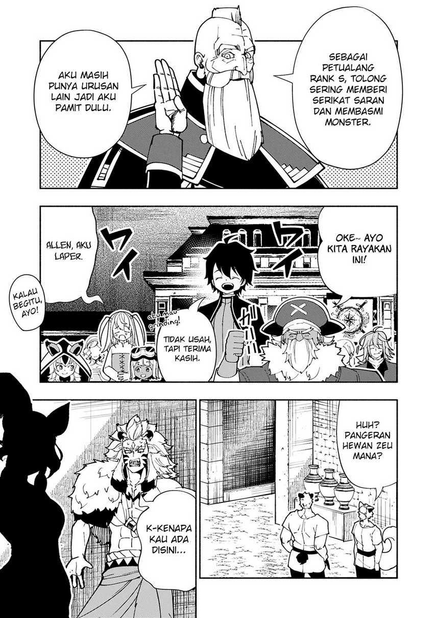 Hell Mode: Yarikomi Suki no Gamer wa Hai Settei no Isekai de Musou Suruw Chapter 74 Gambar 17