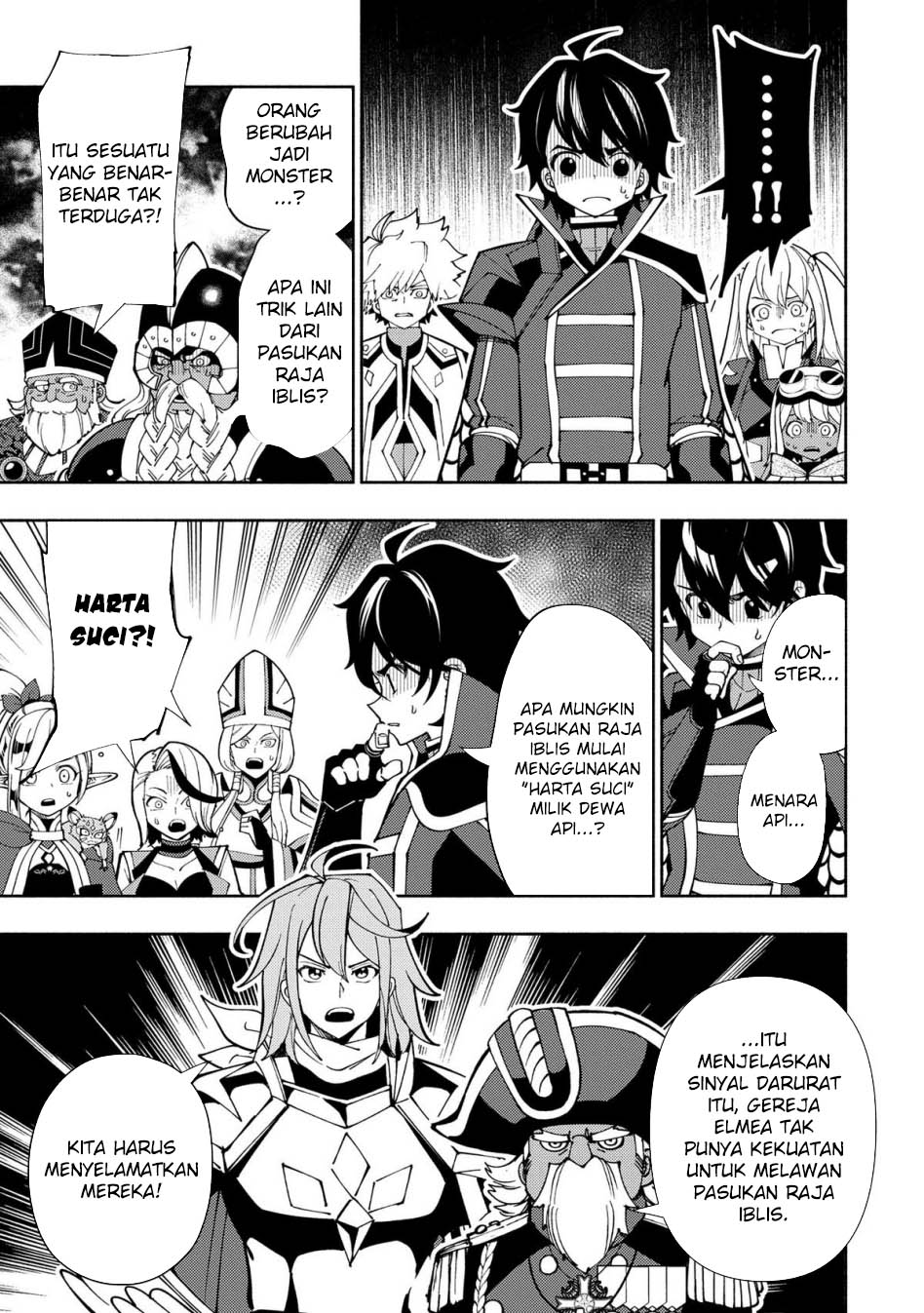 Hell Mode: Yarikomi Suki no Gamer wa Hai Settei no Isekai de Musou Suruw Chapter 75.1 Gambar 5