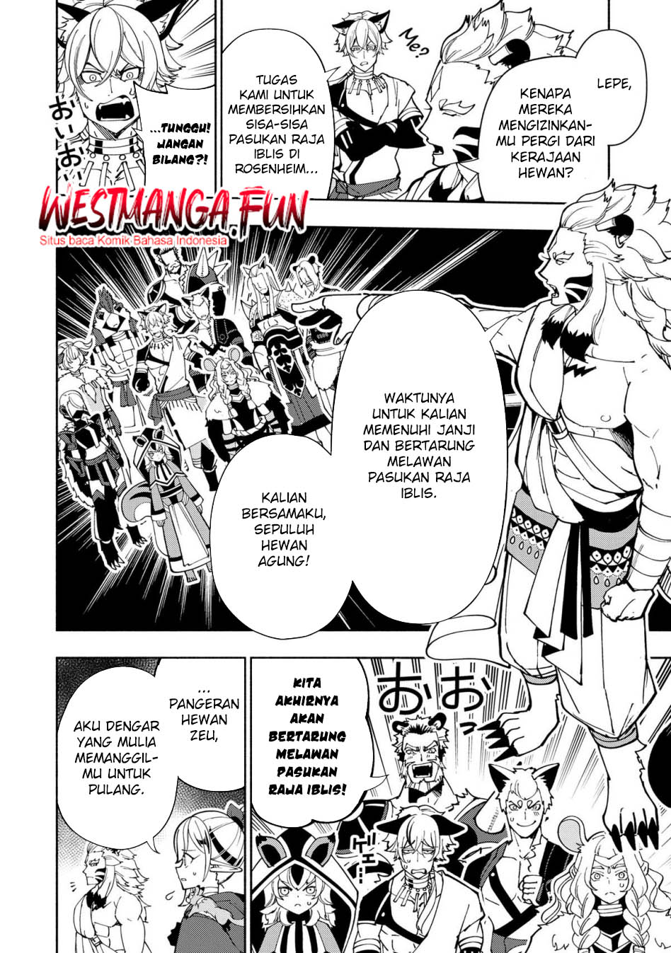 Hell Mode: Yarikomi Suki no Gamer wa Hai Settei no Isekai de Musou Suruw Chapter 75.1 Gambar 8