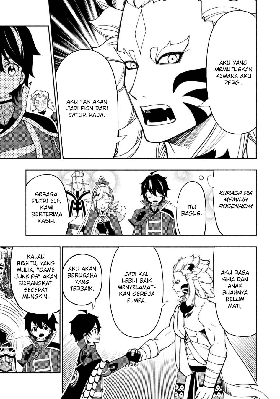 Hell Mode: Yarikomi Suki no Gamer wa Hai Settei no Isekai de Musou Suruw Chapter 75.1 Gambar 9
