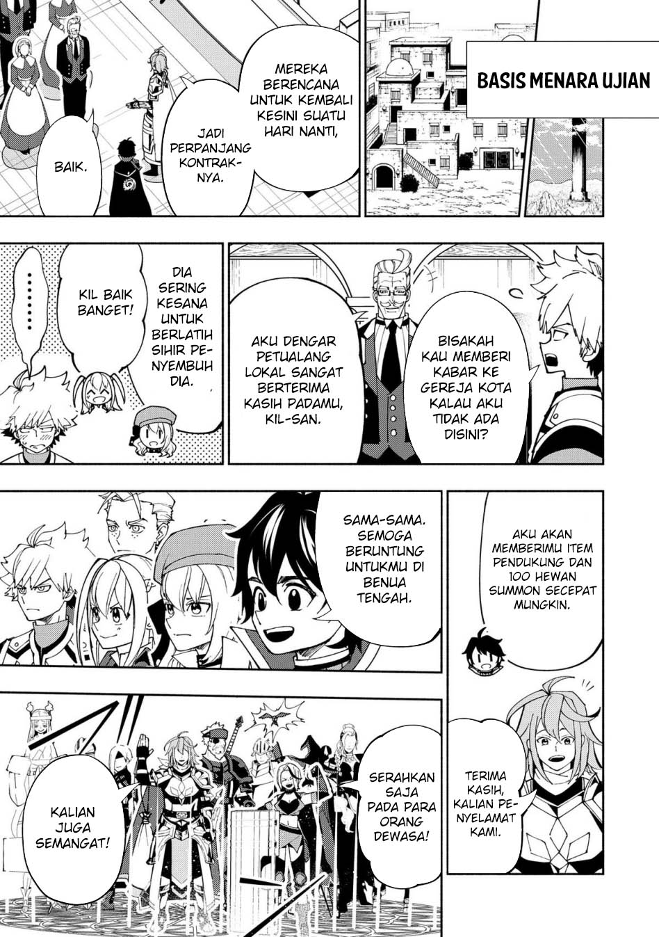 Hell Mode: Yarikomi Suki no Gamer wa Hai Settei no Isekai de Musou Suruw Chapter 75.1 Gambar 12