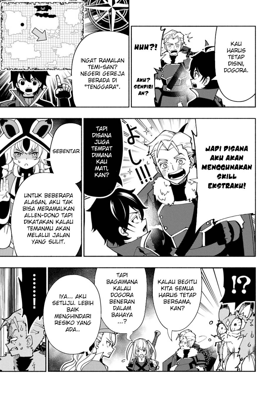 Hell Mode: Yarikomi Suki no Gamer wa Hai Settei no Isekai de Musou Suruw Chapter 75.1 Gambar 14